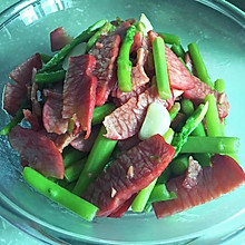芦笋叉烧肉