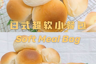 软fufu的日式超软小餐包