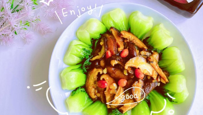 青菜香菇