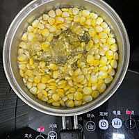 玉米糯米饼的做法图解1