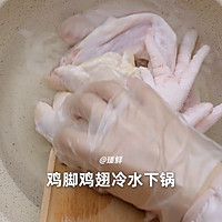 自制卤味拼盘的做法图解1