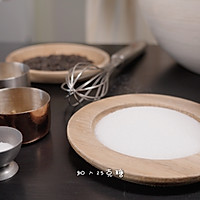 #嗨fun暑假#红茶面包的做法图解3