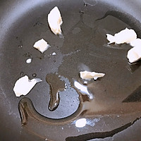 牛扎饼干的做法图解1