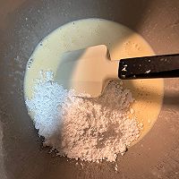椰香脆片的做法图解3