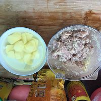 荔枝肉的做法图解9