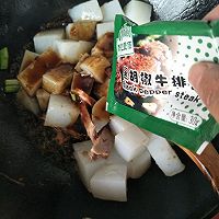 黑胡椒炒凉粉的做法图解2