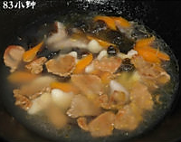 8分钟煮一锅菱角瘦肉汤的做法图解6