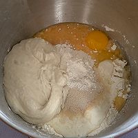 酸奶花朵面包的做法图解2