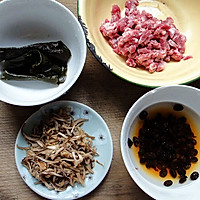 剁椒香菇牛肉酱 #舌尖上的外婆香#的做法图解1