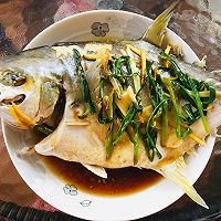 清蒸金鲳的做法图解6