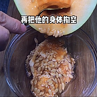 夏日果盘～小猪哈密瓜的做法图解5