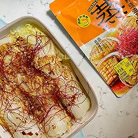 #花式新美味就酱简单#粉丝蒸白菜的做法图解10