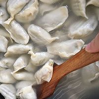 芹菜猪肉水饺的做法图解8