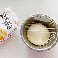 冰凉解暑冰面包，吃完就去参加金龙鱼精英100%烘焙大师赛吧！的做法图解8