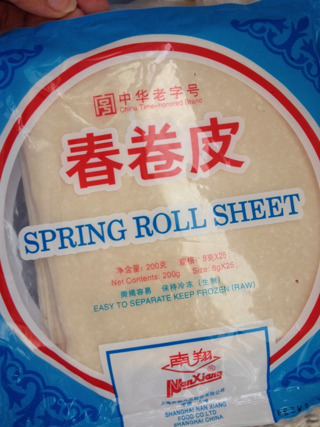 炸春卷的做法图解3