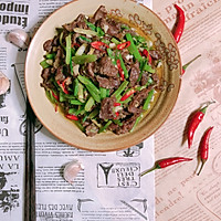 #520，美食撩动TA的心！#芹菜炒牛肉的做法图解5