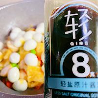 #带着美食出去浪#什锦荤素合菜的做法图解11