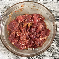 #少盐饮食 轻松生活#洋葱炒牛肉的做法图解3