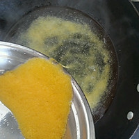 简单又营养的玉米面粥的做法图解5