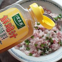 鸡汁肉末葱花水蒸蛋#太太乐鲜鸡汁蒸鸡原汤#的做法图解4