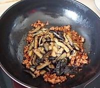 酱香茄子盖饭的做法图解9