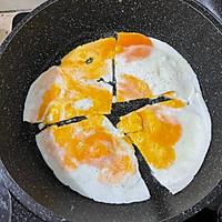 健康点，做个 番茄炒蛋的做法图解3