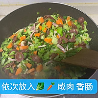 老上海咸肉菜饭的做法图解3