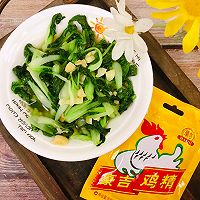 #龙年好运来 乐享豪吉味#蒜蓉鸡毛菜的做法图解1