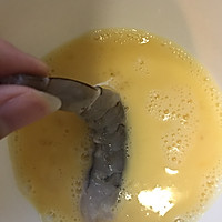 天罗妇虾(超香甜做法)的做法图解9