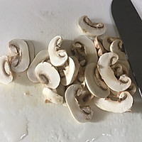 mini饺子的做法图解3