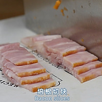 汉拿山芝士炒饭的做法图解1