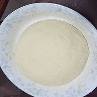葱油饼的做法图解1