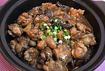 味浓浓的啫啫鸡腿煲的做法