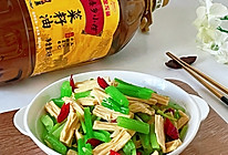 #寻味外婆乡传承春日宴#芹菜炒腐竹的做法