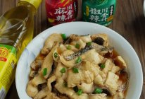 #做川菜用豪吉#椒香麻辣好滋味～椒辣黑鱼片的做法