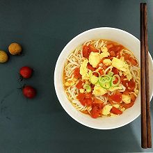 西红柿鸡蛋面