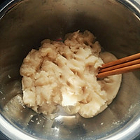 甜甜的泡芙的做法图解2