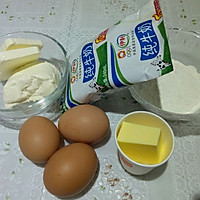 乳酪芝士蛋糕—好吃营养又补钙的做法图解1