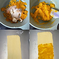 柔软香甜的双倍南瓜吐司（波兰种）的做法图解3