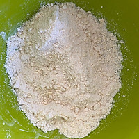 免发面面包：美味葡萄干司康饼scone的做法图解6