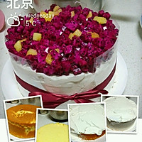 水果生日蛋糕的做法图解9
