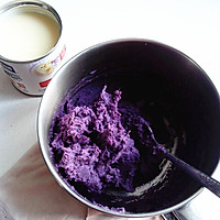 花式紫薯面包#美的绅士烤箱#的做法图解3