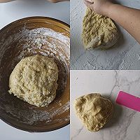 梅花拉丝蒸面包的做法图解4