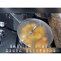 #元宵节美食大赏#简单快手香辣土豆片的做法图解6