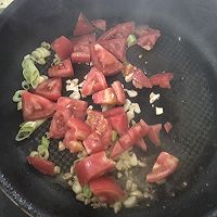 糊茄子的做法图解9