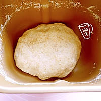 ★全麦红豆包★的做法图解5