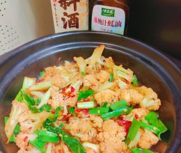 #i上冬日 吃在e起#砂锅花菜的做法