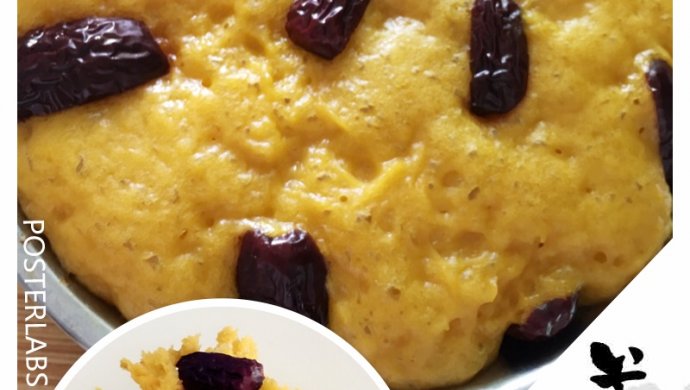 无糖版本南瓜红枣发糕