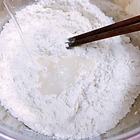 #南北面点大不同#家乡特色——烧腊饼子的做法图解3
