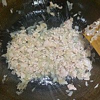 春笋猪肉香菇糯米烧麦的做法图解3